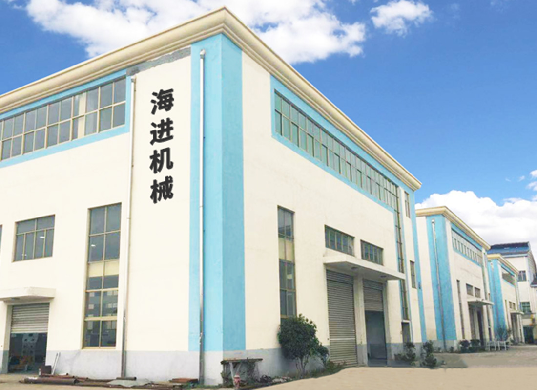 昆山市海進(jìn)機械有限公司